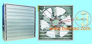 高檔畜牧風機廠家哪的 ,高檔畜牧風機廠家哪的 生產廠家,高檔畜牧風機廠家哪的 價格