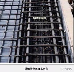 國(guó)家精品工程魯班獎(jiǎng)工藝做法集錦